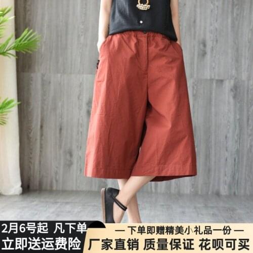 Women Pants Discount Store Mall Withdraw From Cupboard Womens Capri Pants Womens Pantalones De Mujer