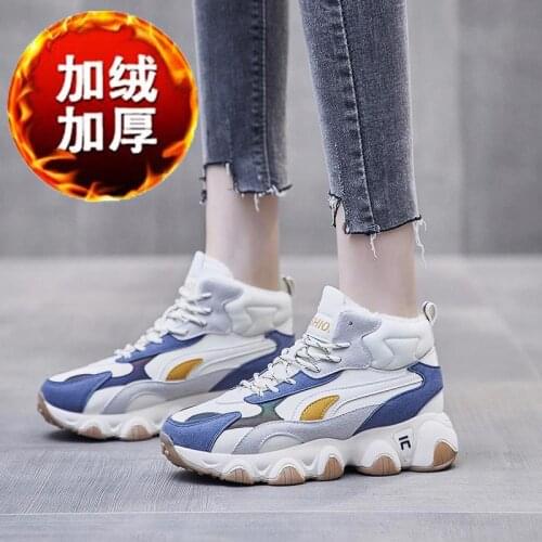 Winter Warm High Top Women Sport Sneakers Womens White Sports Shoes Running Woman Blue Fur Gray Workout Athletic Brands B-1483