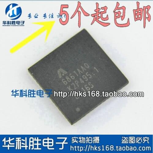 2pcs 6861AAQ AT6861AAQ QFN