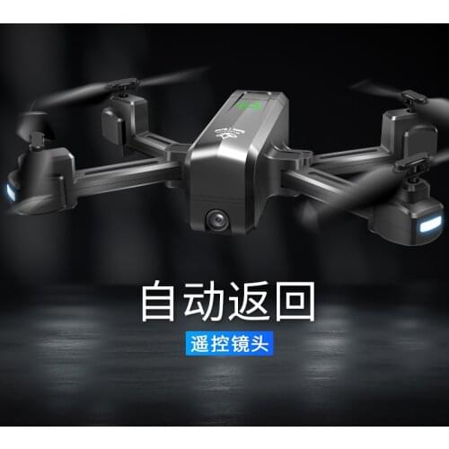 Cross Border Cargo Source 4K Drone for Aerial Photography WiFi Image Transmission Double Camera GPS Folding Four-axis Remote-con