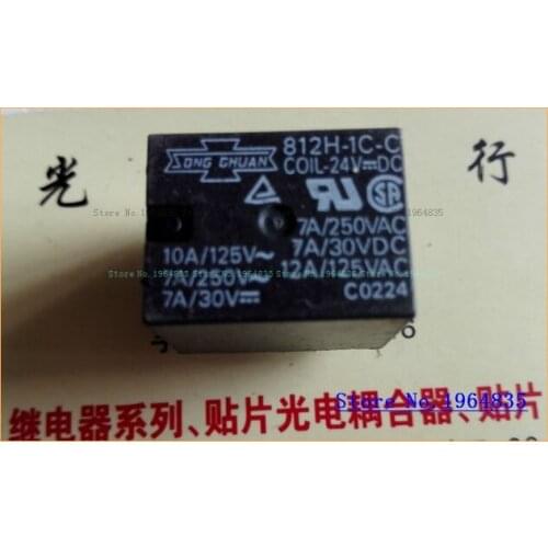 812H-1C-C 24VDC (SW)