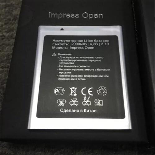 2000mAh Battery For Vertex Impress Open mobile phone Batteries + track code