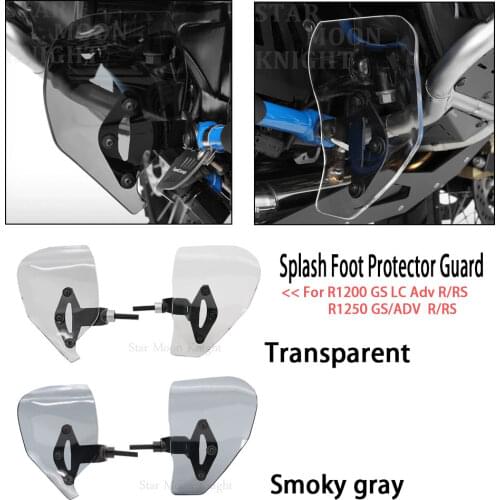 For BMW R1250GS R1200GS ADV LC R 1200 2013-2020 Motorcycle Splash Foot protector Guard Rear Foot Brake Lever Pedal Shifter Cover