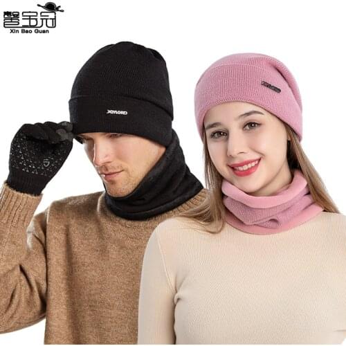 New European and American Plush warm knitted woolen cap for men and women