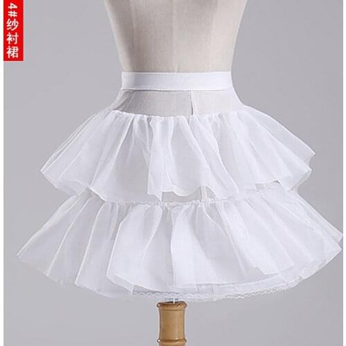 2018 New 1 Hoop Two-layer yarn Petticoat For Children Crinoline Slip Underskirt For Wedding Dress