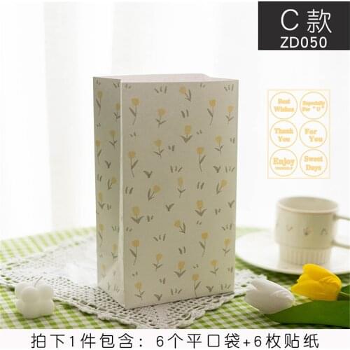 Wedding Paper box packaging baptism candy container children gift party bag Wedding gifts for guests baby boy birth dragee box