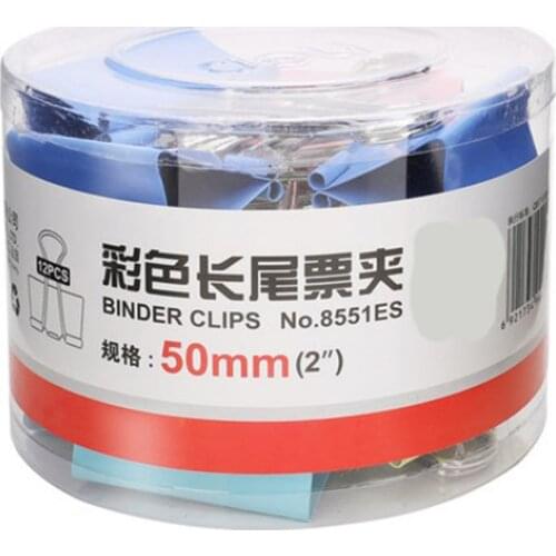 12Pcs/Set Paper Clip Metal Office Binder Clips 50mm 8551ES Paper Clips School Office Supplies 4 Colors Normal Metal Clips