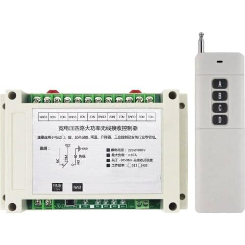 DC 12V24V36V48V volt four-way high power wireless remote -control switch motor motor lighting controller