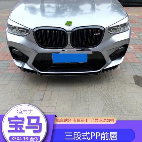 Lively2021 Fit For 18-20 Bmw Thunder F97 F98 X3 X4m Modified Carbon Fiber Lip Front Shovel
