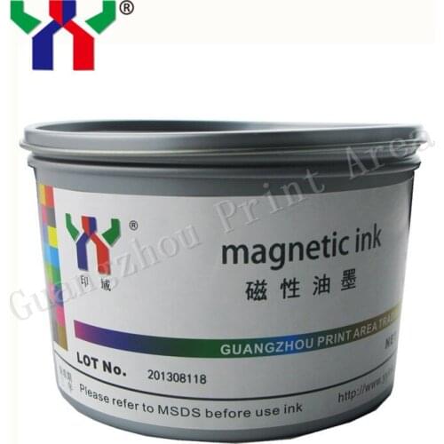 Anti-Forgery Magnetic Ink For Screen Printing,color brown,1kg/can