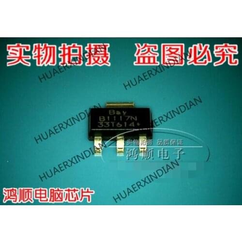 New original B1117N-3.3V in stock High Quality