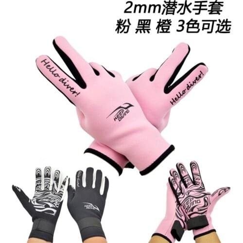 2MM snorkeling gloves diving gloves printing anti-skid thickening anti-piercing diving equipment sunscreen owaow learning equipm