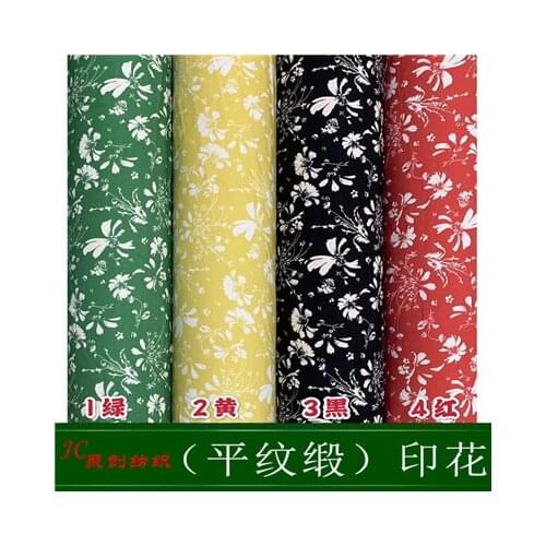 Товары для шитья Tical Tower China At AliExpress