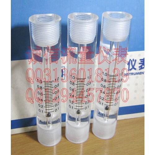 LZM-6G small pipe type air flow meter 0.1~1L/min 2 internal thread nitrogen gas flowmeter