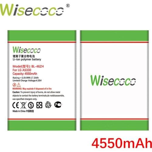 Wisecoco LG K8 Phone Batteries