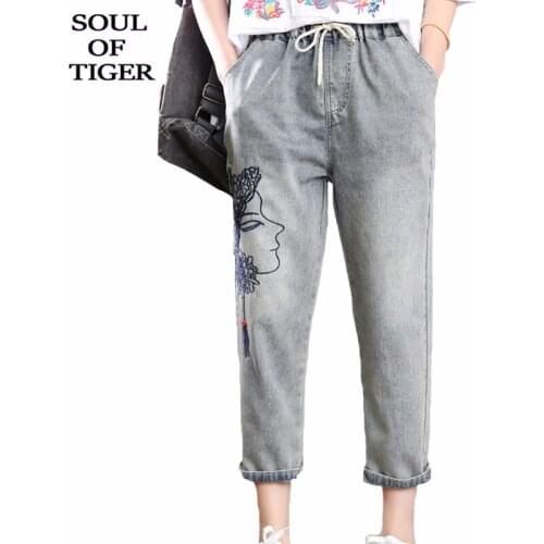 SOUL OF TIGER 2020 New Chinese Style Summer Ladies Vintage Denim Trousers Womens Loose Embroidery Jeans Casual Streetwear Pants