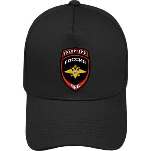 Russia Russian Moscow Police Department MVD Baseball Caps Men Women Hip Hop Hats Cotton Unisex adjustable Cap