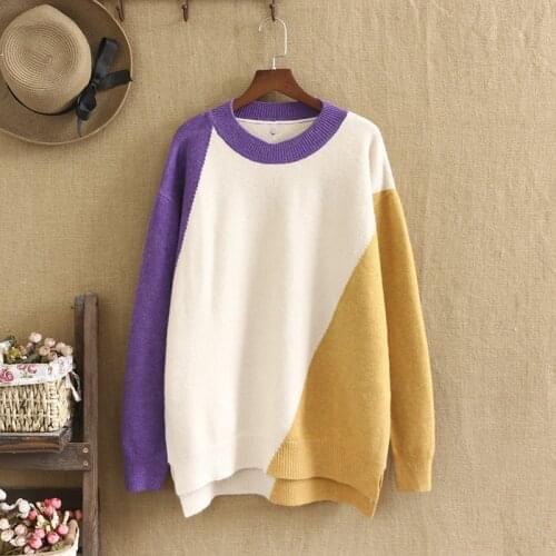 Plus Size Sweater For Women Color Geometric Contrast Stitching Long Sleeve High Quality Adding Fertilizer Sweater Fat Lady' Wear