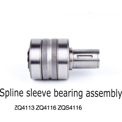 1PC Bench Drill Accessories ZQ4113 ZQ4116 ZQ4119 ZQS4116 Spline Sleeve Drilling Machine Spindle Sleeve