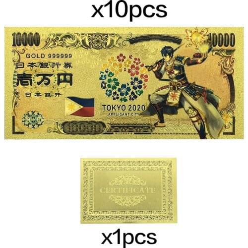 Japan Gold Banknote Tokyo World Flags Philippines Card Ten Thousand Yen Souvenir Gold Plastic Cards for Collection