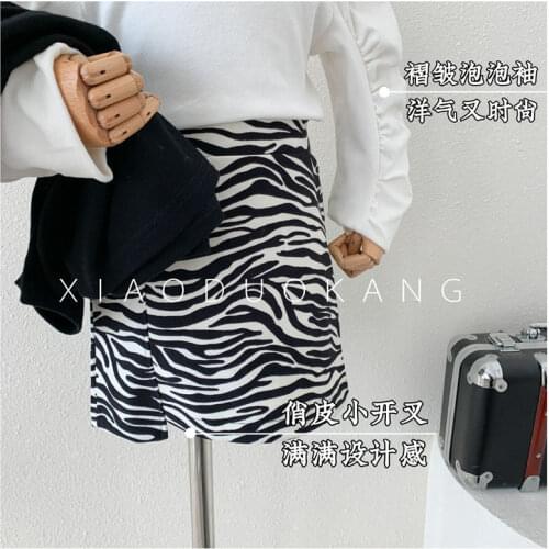 2021 News Girl Leopard Skirt Summer Spring Cotton Baby Children Kids Casual Skirt 2-7 Years