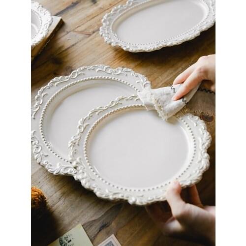 8-10" Ceramic Dinner Plate French Baroque Retro Embossed Palace Style Plates European Tableware Western Dinner Plates Soup Bowl