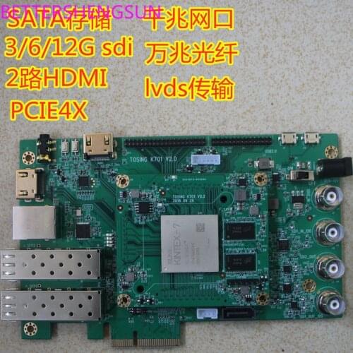 XILINX K7 FPGA development board 3G 6G sdi pcie sfp fiber lvds hdmi video board