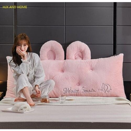 Cute princess pink Warm in winter cushion Removable and washable Long pillow Soft pack Bedroom Tatami backrest Bed Backrest