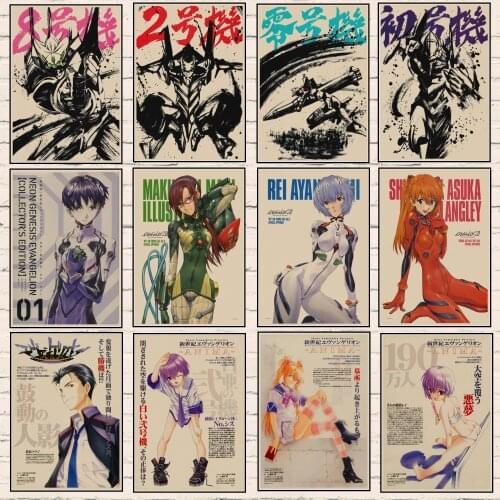 Wall Art Animated Character Poster HD Print Evangelion Retro Poster Painting Picture Living Room Bedroom Home Decoration