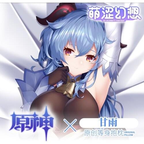 Anime Game Genshin Impact Ganyu Dakimakura Hugging Body Pillow Case Otaku Throw Pillow Cushion Pillow Cover