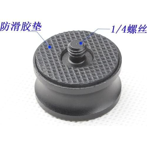 Tripod Quick Release Board Adapter Screw 3/8 Female to 1/4 "Aluminum Alloy Adapter Screw Tripod Tripod Camera Screw Adapter