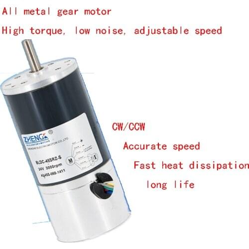 DC Geared Motor, Brushless DC Motor BLDC-45SRZ Fixed Speed / Adjusting Speed