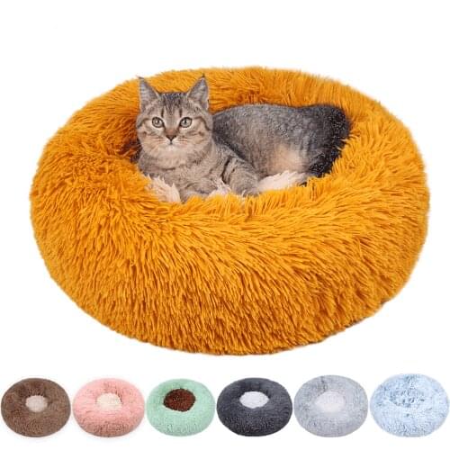 Long Plush Dog Cushion Bed Pet Sofa Super Soft Fluffy Comfortable Mat for Cat Dog House Bed Round Cat Winter Warm Bed Pet Beds
