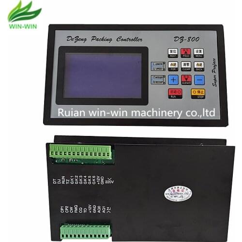DZ-800 DZ800 DG800 DG-800 touch screen automatic computer position controller for bag making machine 100% new