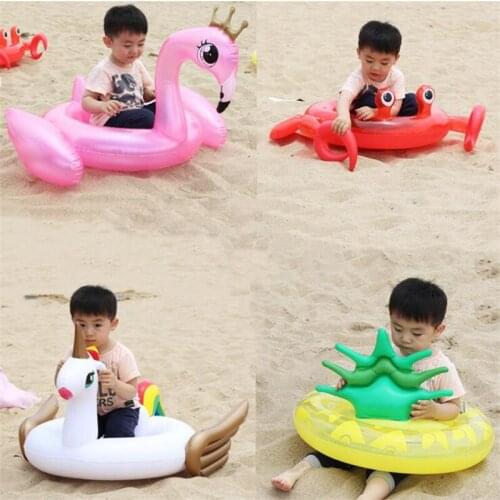 2021 Hot New Summer PVC Swimming Inflatable Swimming Ring Pool Beach Toys for Children Water Seat Toys for Pool Pond