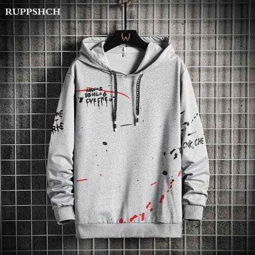 2021 Spring And Autumn New Men Sports Hooded Sweater Men Casual Personality Printing Fashion Style Hip Hop Pullover Sweater