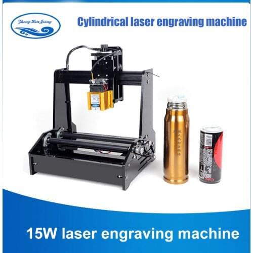 15w big power Automatic DIY cutting plotter cans stainless steel cola small cylindrical laser engraving machine