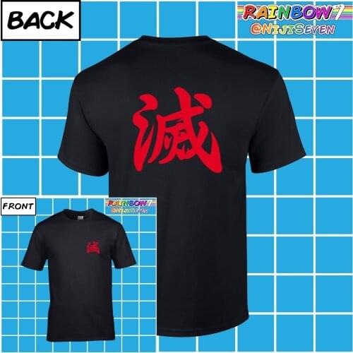 Adult Premium - Kage/Akuma/Evil Ryu Metsu Fighter Video Game 2019 New Pure Cotton Short Fashion O-Neck Casual Cotton T Shirt