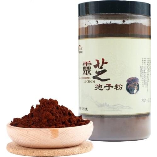 Lingzhi Mushrooms Reishi Mushroom 2021 Extract Ganoderma Lucidum Lingzhi Wild Reishi Spore Powder Reishi