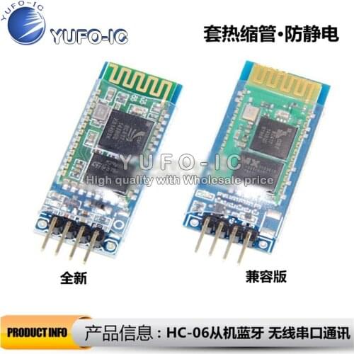 HC-06 from machine HC-06 with Bluetooth-compatible module of wireless serial interface communication backplane HC-06 module