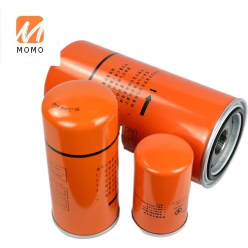 Cheap Price Air Compressor Oil Filter Spare Part