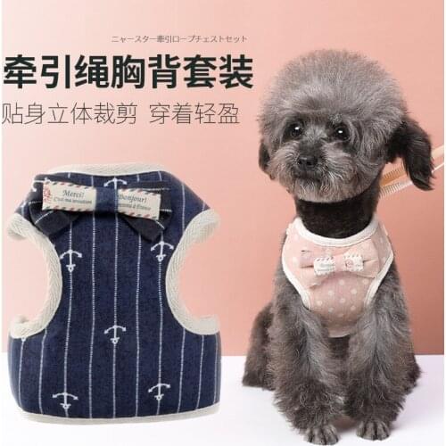 Pet Leash, Dog Supplies, Small Dog Harness, Dog Leash