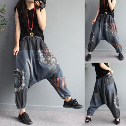 Women Baggy Denim Harem pants Patchwork Wide Leg Low drop Crotch Jeans street dance cowboy Trousers Plus Size Bloomers Joggers