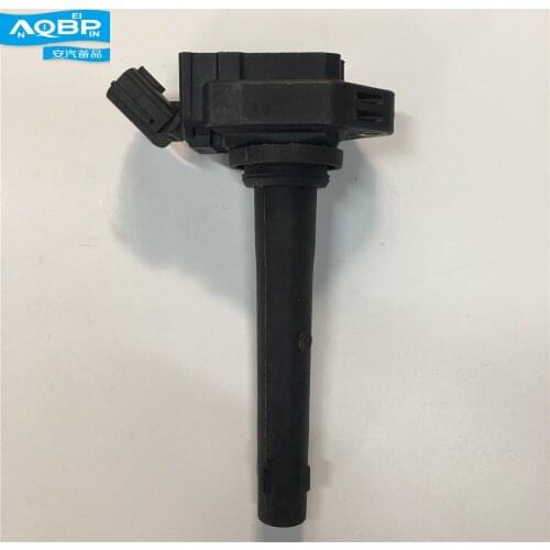 Free shiping Cars parts Separate 1026090GG020 for JAC J2 J5 S3 T5 Ignition coils