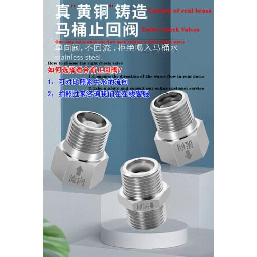 BINGLIN Drain Valves