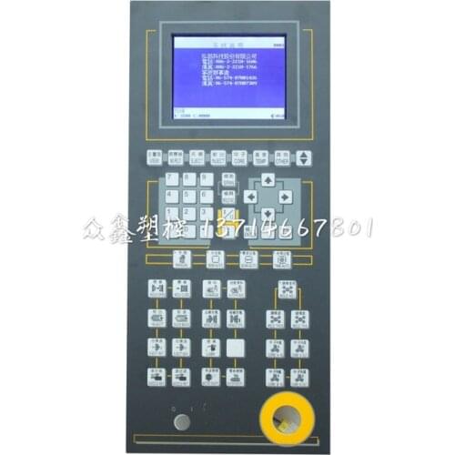 Techmation A62 Panel With 5.7'' Monochrome Display + Power Supplier(2pcs)+ Transformer + 9P Cable Spot Photo, 1-Year Warranty