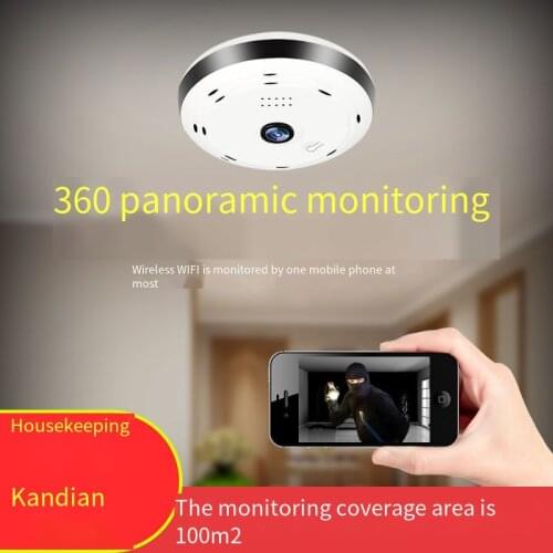 Baby Monitoring HD 1080P 2MP 360 Panoramic Monitor Fisheye WIFI IR Infrared Camera VR Camera with Two Way Audio/Motion Detector
