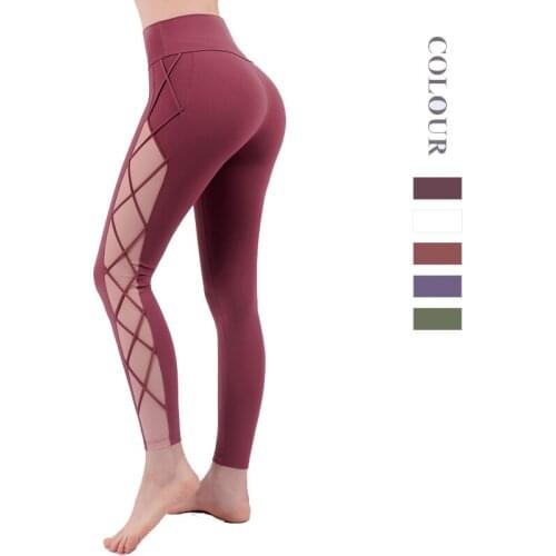 Women Yoga Pants Fitness Gym Sports Leggings Running Tight Mesh Yoga Leggings Seamless Compression Training Pants