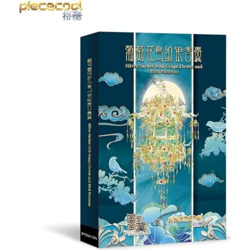 Piece cool 3D Metal Puzzle SILVER SACHET WITH GRAPE,FLOWER AND BIRD PATTERNS Model kits DIY Laser Cut Assemble Jigsaw Toys GIFT