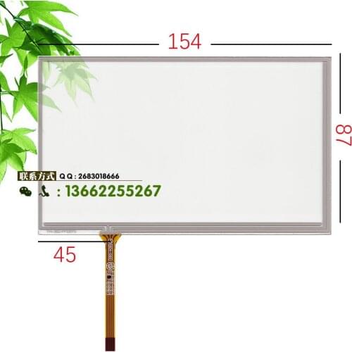 New original 6.2'' inch 6.5'' inch car DVD navigation audio HSD062IDW1 TM062RDH02 03 touch screen 154*87